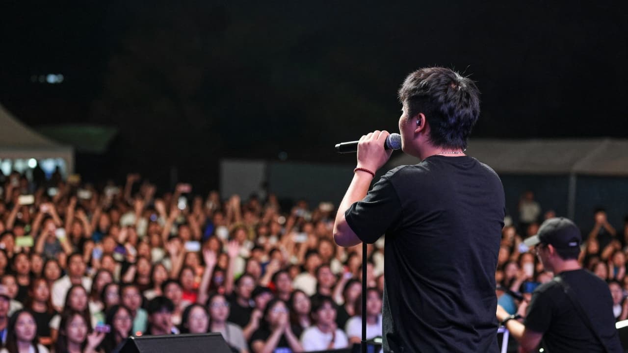 Ulaznice za koncert